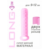 Розовый фаллоудлинитель Homme Long - 13,5 см. - Lola Games - в Красноярске купить с доставкой