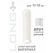 Белый фаллоудлинитель Homme Long - 15,5 см. - Lola Games - в Красноярске купить с доставкой