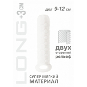 Белый фаллоудлинитель Homme Long - 13,5 см. - Lola Games - в Красноярске купить с доставкой