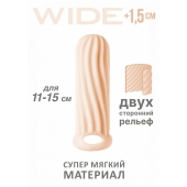 Телесный фаллоудлинитель Homme Wide - 13 см. - Lola Games - в Красноярске купить с доставкой