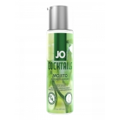 Вкусовой лубрикант на водной основе JO Cocktails Mojito - 60 мл. - System JO - купить с доставкой в Красноярске