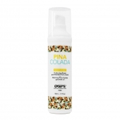 Разогревающее массажное масло с ароматом пина колада Gourmet Pina Colada - 50 мл. - Exsens - купить с доставкой в Красноярске