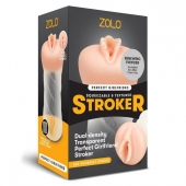 Мастурбатор-вагина ZOLO PERFECT GIRLFRIEND - Zolo - в Красноярске купить с доставкой