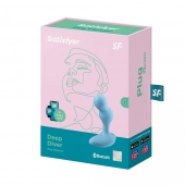Голубой анальный вибростимулятор Deep Driver - 11,2 см. - Satisfyer - в Красноярске купить с доставкой