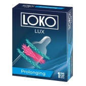 Стимулирующая насадка на пенис LOKO LUX с продлевающим эффектом - Sitabella - в Красноярске купить с доставкой