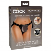 Трусы для фиксации насадок с присоской Comfy Body Dock Strap-On Harness - Pipedream - купить с доставкой в Красноярске