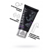 Крем для увеличения пениса Erotist Big Guy - 50 мл. - Erotist Lubricants - купить с доставкой в Красноярске