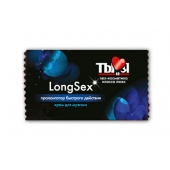Пролонгирующий крем LongSex в одноразовой упаковке - 1,5 гр. - Биоритм - купить с доставкой в Красноярске