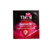 Возбуждающий крем для женщин Sextaz-W в одноразовой упаковке - 1,5 гр. - Биоритм - купить с доставкой в Красноярске