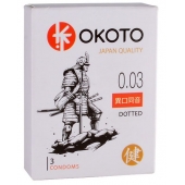 Презервативы с точками OKOTO Dotted - 3 шт. - Sitabella - купить с доставкой в Красноярске