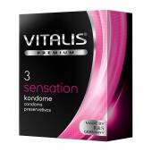 Презервативы с пупырышками и кольцами VITALIS PREMIUM sensation - 3 шт. - Vitalis - купить с доставкой в Красноярске