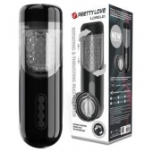 Автоматический мастурбатор-вагина Lorelei - Baile - в Красноярске купить с доставкой