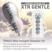 Мастурбатор Original Vacuum Cup Extra Gentle - Tenga - в Красноярске купить с доставкой