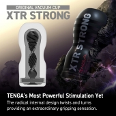 Мастурбатор Original Vacuum Cup Extra Strong - Tenga - в Красноярске купить с доставкой
