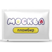 Универсальная смазка с ароматом пломбира  Москва Вкусная  - 10 мл. - Москва - купить с доставкой в Красноярске