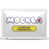 Универсальная смазка с ароматом солёной карамели  Москва Вкусная  - 10 мл. - Москва - купить с доставкой в Красноярске