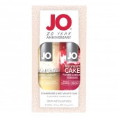 Подарочный набор из 2 лубрикантов Limited Edition 20 Year Anniversary Set - System JO - купить с доставкой в Красноярске
