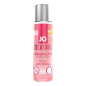 Вкусовой лубрикант на водной основе JO Cocktails Cosmopolitan - 60 мл. - System JO - купить с доставкой в Красноярске
