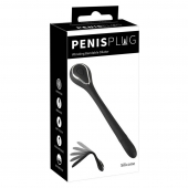 Черный гибкий уретральный стимулятор с вибрацией Vibrating Bendable Dilator - 13,5 см. - Orion - купить с доставкой в Красноярске