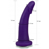 Фиолетовая гладкая изогнутая насадка-плаг - 14,7 см. - LOVETOY (А-Полимер) - купить с доставкой в Красноярске