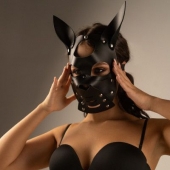 Черная маска  Собака  с ушками - Crazy Handmade - купить с доставкой в Красноярске