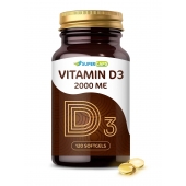 Пищевая добавка SuperCaps VITAMIN D3 2000 ME - 120 капсул - SuperCaps - купить с доставкой в Красноярске