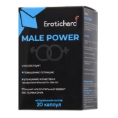 Капсулы для мужчин Erotichard male power - 20 капсул (0,370 гр.) - Erotic Hard - купить с доставкой в Красноярске