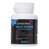 Капсулы для мужчин Erotichard male power - 20 капсул (0,370 гр.) - Erotic Hard - купить с доставкой в Красноярске