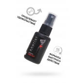 Возбуждающий крем-спрей для мужчин Erotist Vivid Act - 30 мл. - Erotist Lubricants - купить с доставкой в Красноярске