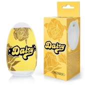 Белый нереалистичный мастурбатор в форме бутона цветка Daisy - 1137 - в Красноярске купить с доставкой