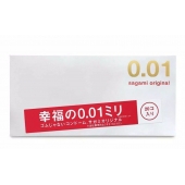 Ультратонкие презервативы Sagami Original 0.01 - 20 шт. - Sagami - купить с доставкой в Красноярске