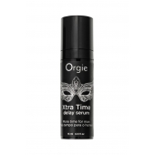 Пролонгирующая сыворотка ORGIE Xtra Time Delay Serum - 15 мл. - ORGIE - купить с доставкой в Красноярске