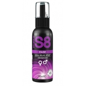Расслабляющий анальный спрей S8 Ease Anal Relax Spray - 30 мл. - Stimul8 - купить с доставкой в Красноярске