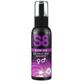 Лубрикант для орального секса S8 Deep Throat Spray - 30 мл. - Stimul8 - купить с доставкой в Красноярске