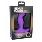 Фиолетовый вибромассажер простаты Nexus G-Rider+ - 12,6 см. - Nexus Range - в Красноярске купить с доставкой