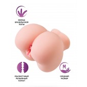 Реалистичный мастурбатор Giovanna - ToyFa - в Красноярске купить с доставкой