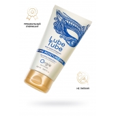 Интимный гель на водной основе Lube Tube Xtra Moisturizing с увлажняющим эффектом - 150 мл. - ORGIE - купить с доставкой в Красноярске
