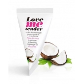 Съедобное согревающее массажное масло Love Me Tender Cocos с ароматом кокоса - 10 мл. - Love to Love - купить с доставкой в Красноярске