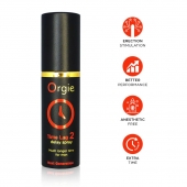 Спрей для продления эрекции Orgie Time Lag 2 - 10 мл. - ORGIE - купить с доставкой в Красноярске