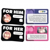 Игра для двоих For You - Сима-Ленд - купить с доставкой в Красноярске