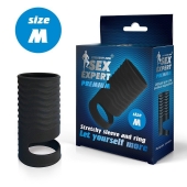 Черная открытая насадка на пенис с кольцом для мошонки size M - 7,9 см. - Sex Expert - в Красноярске купить с доставкой
