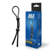 Черное силиконовое лассо с двумя шариками для утяжки - Sex Expert - в Красноярске купить с доставкой