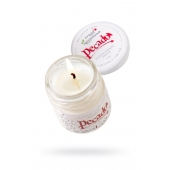 Массажная свеча Сoconut Cream - 35 мл. - Pecado - купить с доставкой в Красноярске