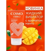 Возбуждающий интимный гель Cosmo Vibro с ароматом манго - 50 гр. - Биоритм - купить с доставкой в Красноярске