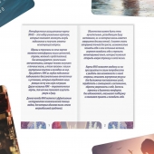 Метафорические ассоциативные карты «Моё Одиночество» - Сима-Ленд - купить с доставкой в Красноярске