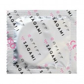 Ароматизированные презервативы Sagami Xtreme COLA - 10 шт. - Sagami - купить с доставкой в Красноярске