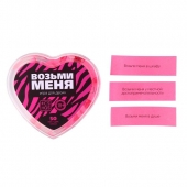 Игра для двоих «Возьми меня» - Сима-Ленд - купить с доставкой в Красноярске
