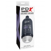 Мастурбатор в бутылке Shower Therapy Deep Cream - Pipedream - в Красноярске купить с доставкой