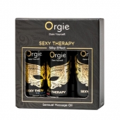 Набор массажных масел Sexy Therapy (3 флакона по 30 мл.) - ORGIE - купить с доставкой в Красноярске