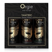 Набор массажных масел Tantric Kit (3 флакона по 30 мл.) - ORGIE - купить с доставкой в Красноярске